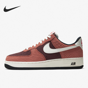 Nike/耐克官方正品Air Force 1男女运动轻便低帮板鞋CV5567-200