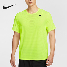 Nike/耐克官方正品Dri-FIT ADV男士时尚跑步透气短袖HJ3378-702