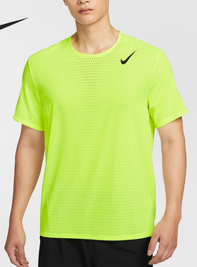Nike/耐克官方正品Dri-FIT ADV男士时尚跑步透气短袖HJ3378-702