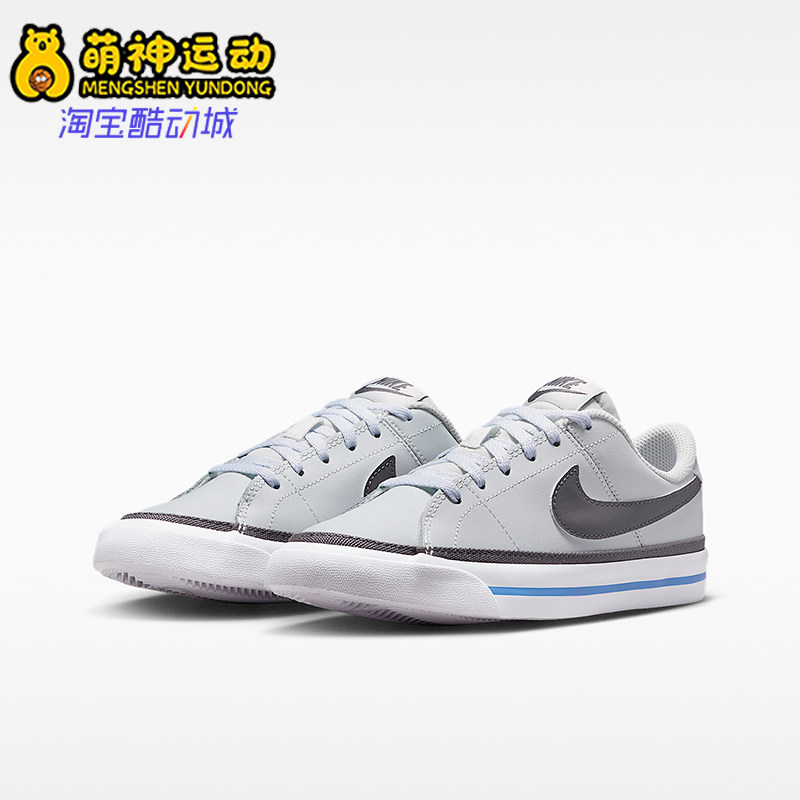 Nike/耐克正品女士套装女夹克外套经典阔腿裤两件套DA5380-135