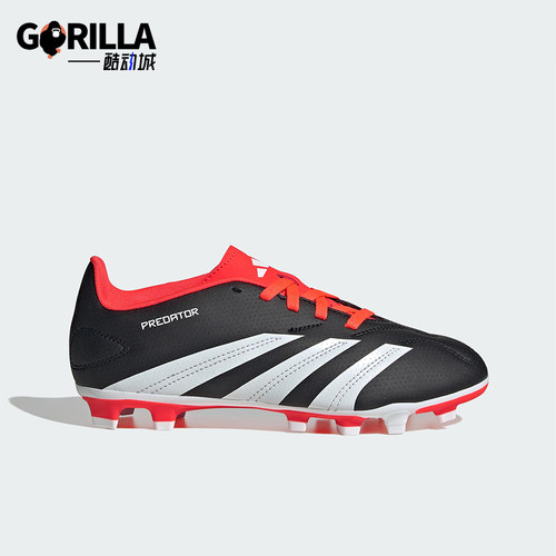 Adidas/阿迪达斯正品Predator儿童运动耐磨低帮缓震足球鞋IG5429