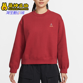 耐克正品 2026春季 款 Nike 女士套头圆领刺绣运动卫衣IQ3830 613