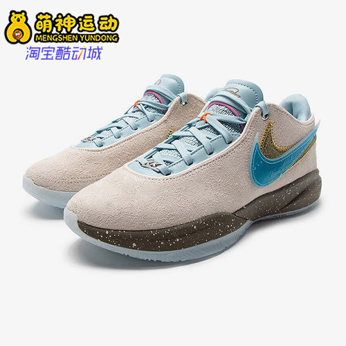 耐克正品男子运动篮球鞋