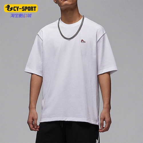 Nike/耐克正品JORDAN男士宽松透气圆领休闲运动短袖T恤HJ2327-100