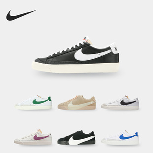 CITY LOW Nike AV2253 BLAZER 男女休闲板鞋 800 耐克正品