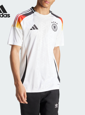 Adidas/阿迪达斯正品DFB H JSY德国队男士足球运动短袖IP8139