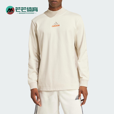 Adidas/阿迪达斯正品春季新款男士休闲针织宽松运动T恤JD5402