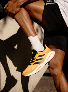 Adidas/阿迪达斯官方正品SOLAR GLIDE 5 M男子新款跑步鞋GX5470