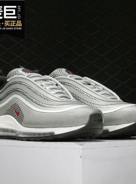 Nike/耐克正品 Air Max 97 Ultra 男子运动可视气垫休闲鞋918356