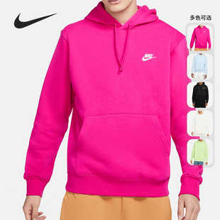 FLEECE男子连帽卫衣BV2655 Nike CLUB SPORTSWEAR 615 耐克正品