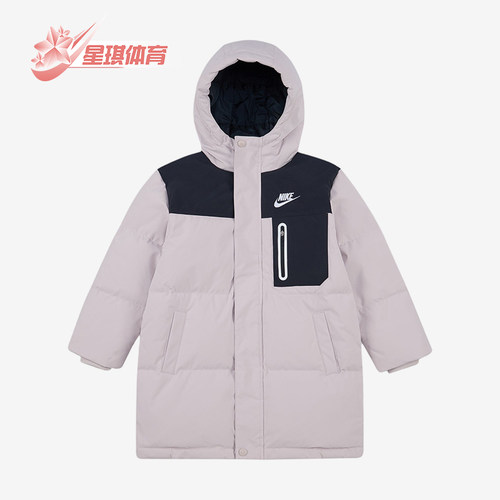Nike/耐克正品小童三防连帽防风休闲舒适羽绒服IO6080-019