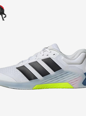 Adidas/阿迪达斯正品DROPSET4贴合白黑男网面经典训练鞋JR4680