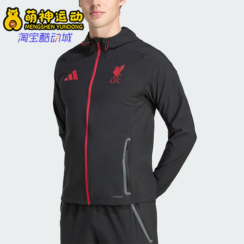 Adidas/阿迪达斯正品2025夏季款男士日常足球连帽运动外套JZ5556