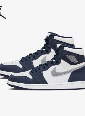 Nike/耐克正品26夏JORDAN男士高帮防滑复古透气篮球鞋DB5877-100