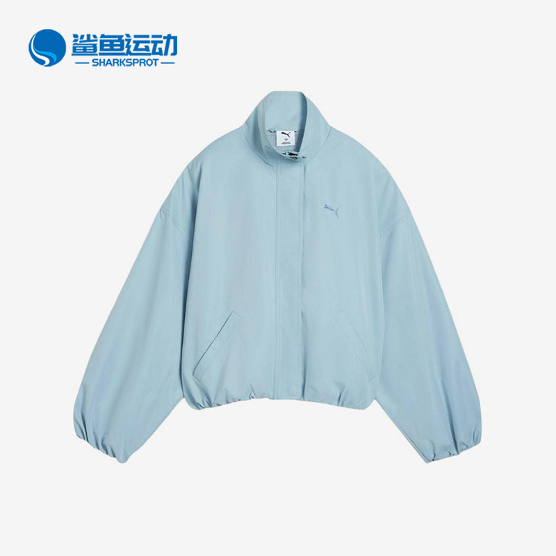 Puma/彪马正品Style新款女浅蓝色宽松防风经典夹克外套636896-47