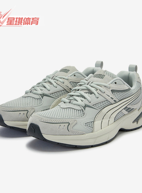 Puma/彪马正品Milenio Tech男女耐磨网眼跑步透气运动鞋405009-02