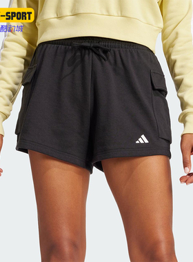 Adidas/阿迪达斯正品夏季新款女士经典宽松透气针织短裤JD9944