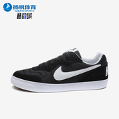 644843 Nike 012 TRAINER男士 休闲低帮轻便板鞋 耐克正品 TIEMPO