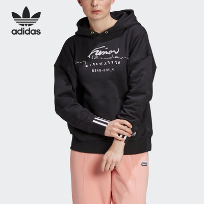 阿迪达斯女士连帽套头耐穿卫衣