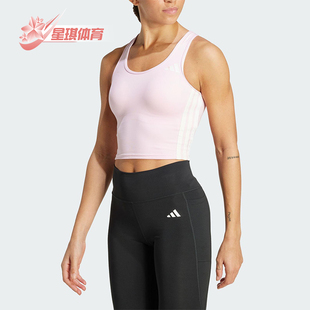 女士透气经典 Adidas 款 2025夏季 印花跑步内衣KC2470 阿迪达斯正品