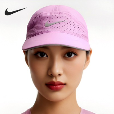 Nike/耐克正品FlyDri-FITADV新款男训练休闲经典运动帽FB5681-503