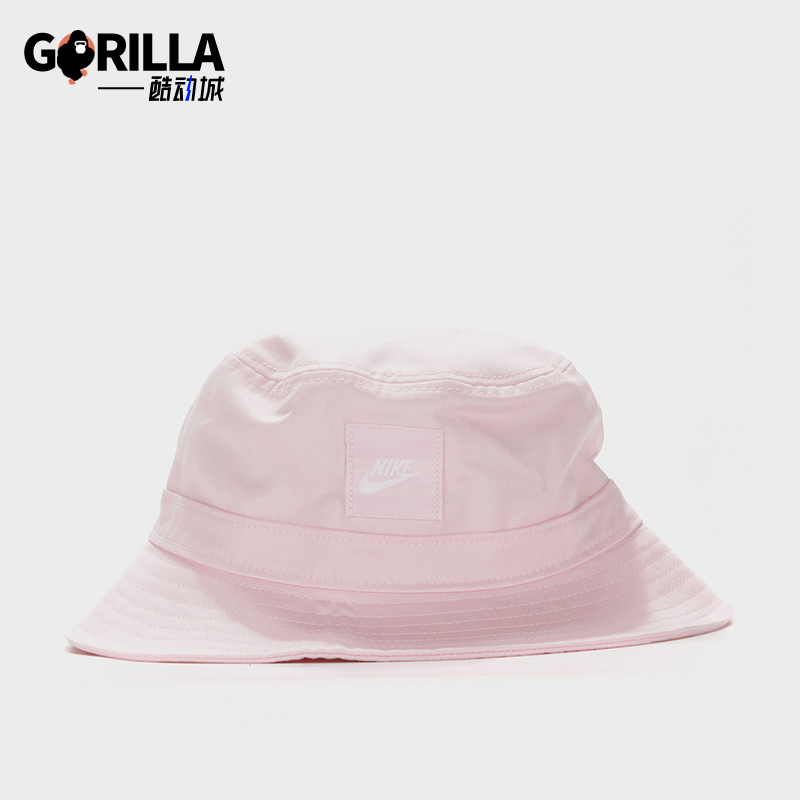 耐克2020夏季遮阳渔夫帽Nike
