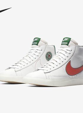 Nike/耐克正品运动男女同款轻便耐磨系带休闲板鞋CJ6101-100