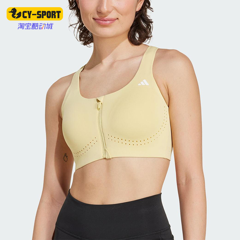 Adidas/阿迪达斯正品EASY FIT HS GCA女士经典健身运动内衣KA8112