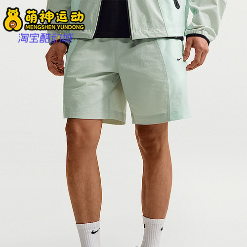 Nike/耐克正品Dri-FIT男士刺绣松紧透气梭织短裤IF1336-034