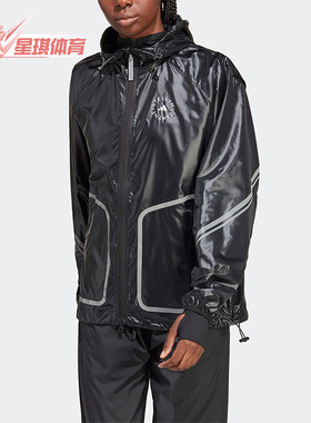 Adidas/阿迪达斯正品SMC新款女子运动宽松休闲连帽外套IC9717