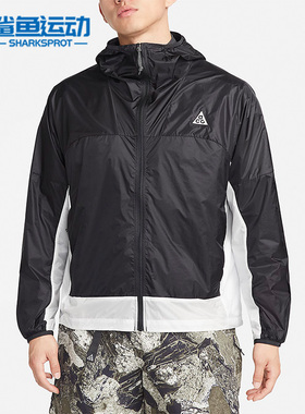 Nike/耐克正品ACG 