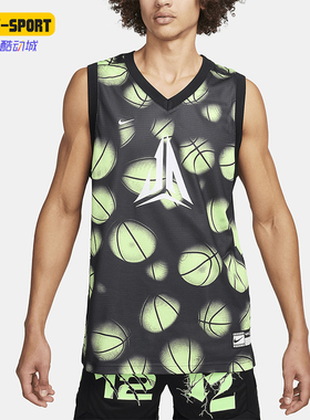 Nike/耐克正品男士V领无袖休闲经典运动休闲篮球背心FN2977-337