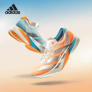 2026男女系带轻盈缓震专业运动跑步鞋 KH6360 阿迪达斯正品 Adidas