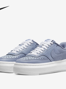 Nike/耐克官方正品Court Vision Alta女子运动休闲板鞋DM0113-400