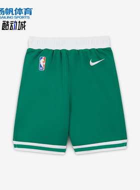 Nike/耐克正品NBA婴童运动休闲轻盈透气柔软训练短裤II5844-312