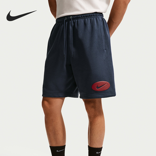 Nike/耐克官方正品Sportswear Club 男士法式毛圈短裤IF0706-451