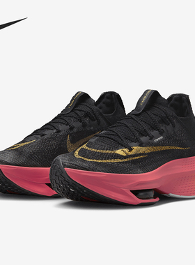 Nike/耐克正品春季女士低帮厚底缓震运动时尚训练跑鞋DN3559-001