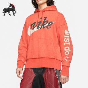Nike 夏季 男子运动连帽训练卫衣DA2598 891 耐克正品