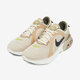 耐克 RUN2男子运动跑步鞋 正品 Nike JOYRIDE DUAL DO5224 201