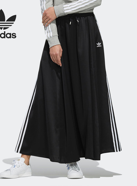 Adidas/阿迪达斯正品三叶草女子休闲运动半身裙FL0039 FL0045