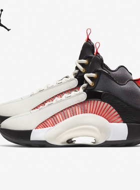 Nike/耐克正品JORDAN男女同款减震支撑实战篮球鞋DD4701-001