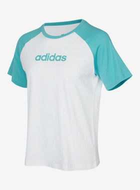 Adidas/阿迪达斯正品Neo  夏季新款女子运动透气舒适T恤H65451