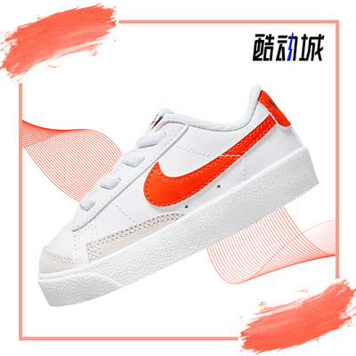 耐克小童低帮休闲运动鞋