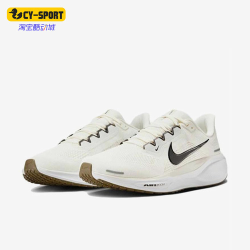 Nike/耐克正品男士舒适潮流低帮透气运动跑步鞋FD2722-111