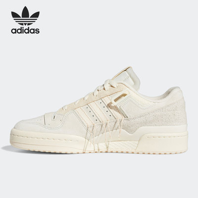 运动鞋透气Adidas2021年夏季