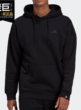 Adidas/阿迪达斯正品2020冬季新款男子休闲运动套头衫卫衣GK4786