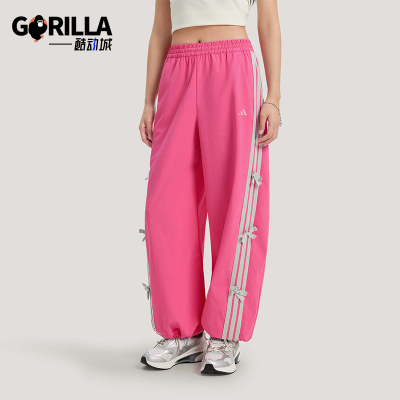 Adidas/阿迪达斯正品2026春季款女士日常松紧腰直筒长裤KR7597