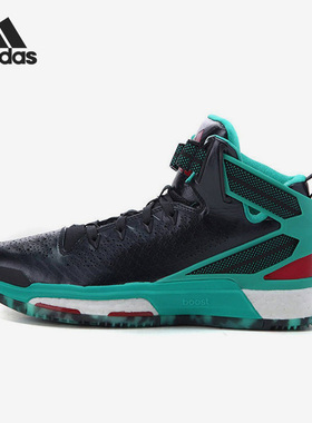 Adidas/阿迪达斯官方正品D Rose 6新款男子运动耐磨篮球鞋Q16930