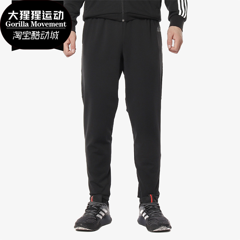 阿迪达斯男子跑步运动长裤