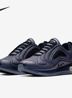 Nike/耐克正品AIR MAX 720男士气垫时尚厚底跑步鞋AO2924-001